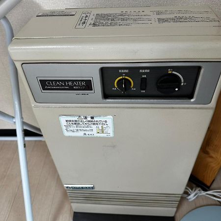 Ferienwohnung Hokusei Bldg 42 ほくせいビル 42号室 CP22 Sapporo Exterior foto