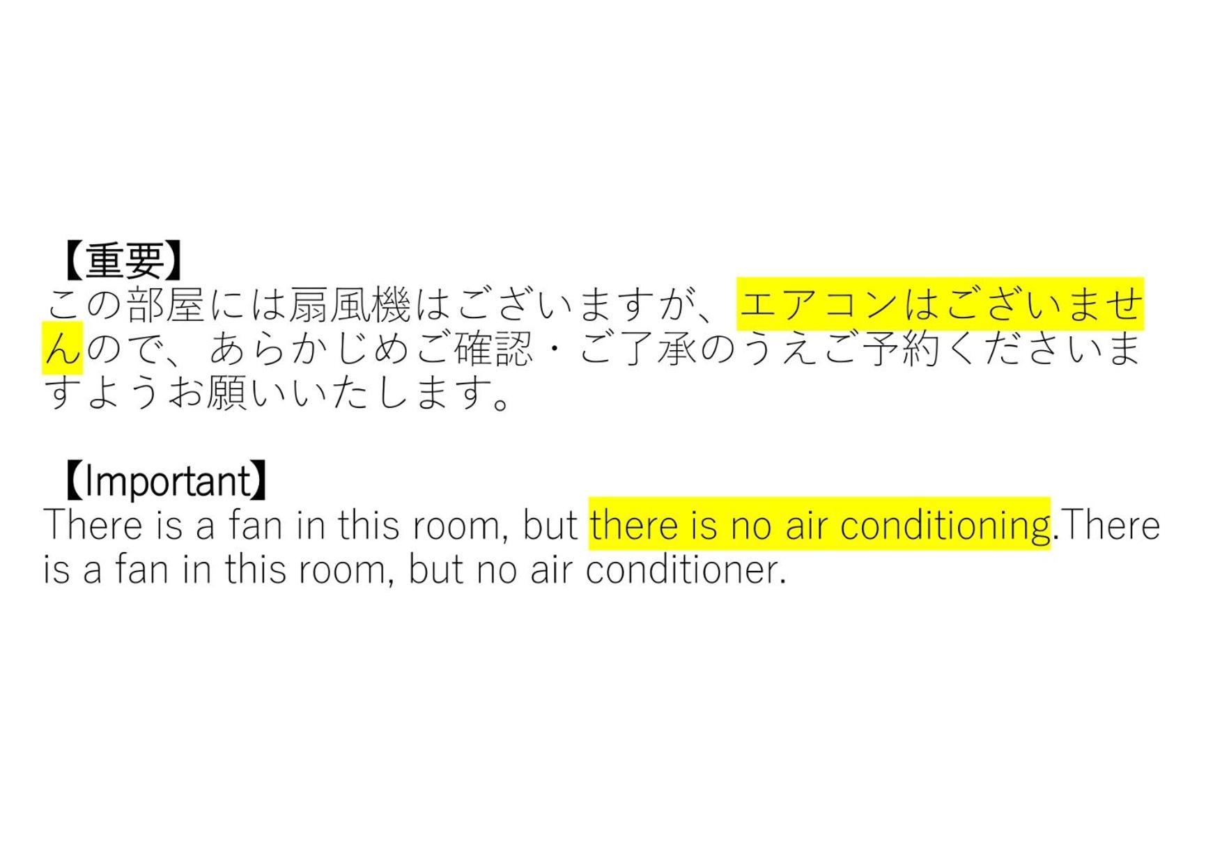 Ferienwohnung Hokusei Bldg 42 ほくせいビル 42号室 CP22 Sapporo Exterior foto